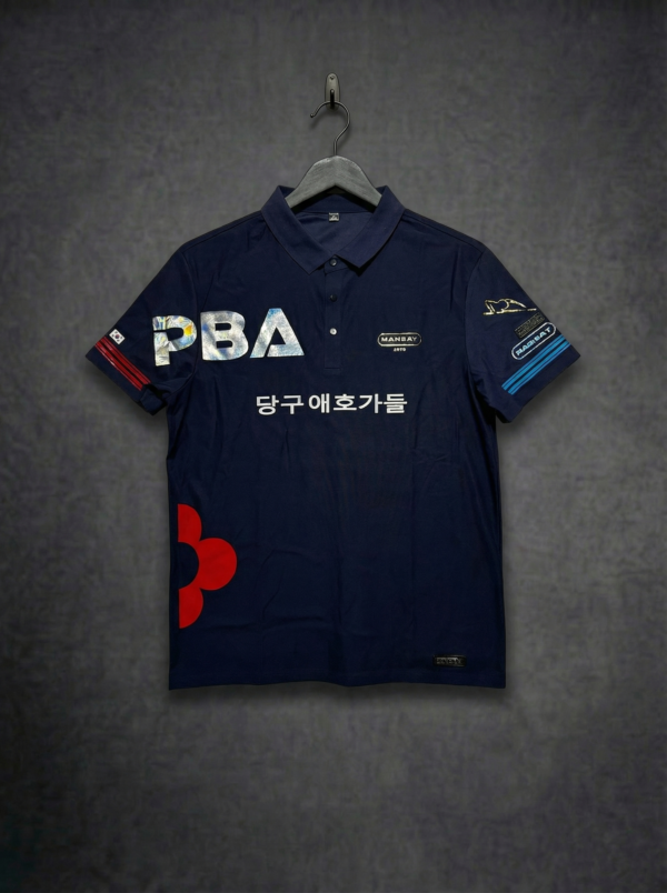 605c30e7-701a-4cab-a746-a22d71f6f92a Camiseta Premium - Hanbat PBA - Azul Oscuro