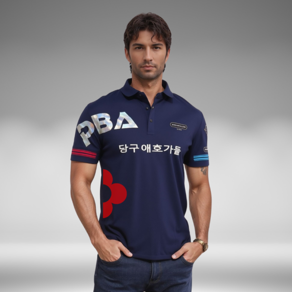 Camiseta Premium - Hanbat PBA - Azul Oscuro
