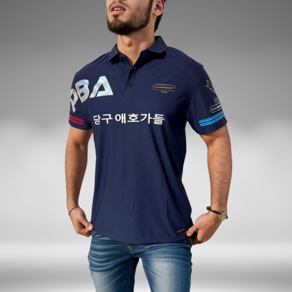 Camiseta Premium - Hanbat PBA - Azul Oscuro