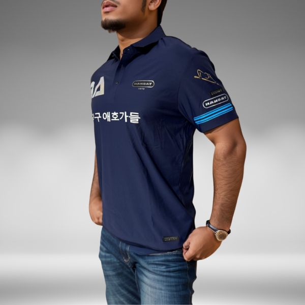 Camiseta Premium - Hanbat PBA - Azul Oscuro