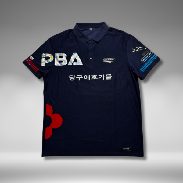 Camiseta Premium - Hanbat PBA - Azul Oscuro