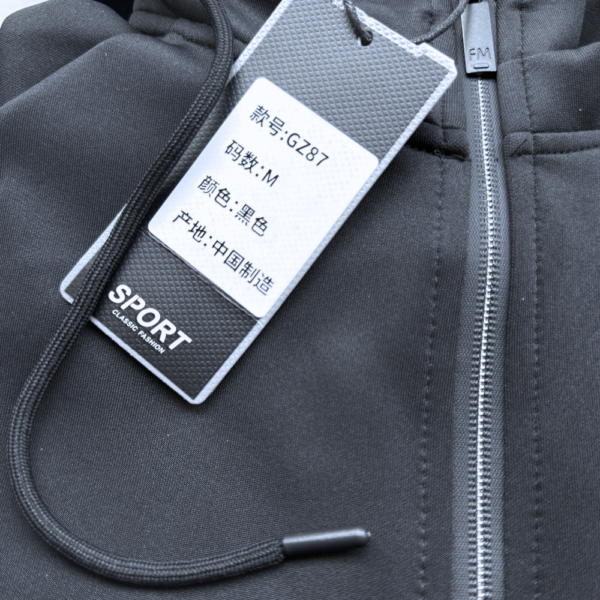 Sudadera Unicolor - Predator - Negro