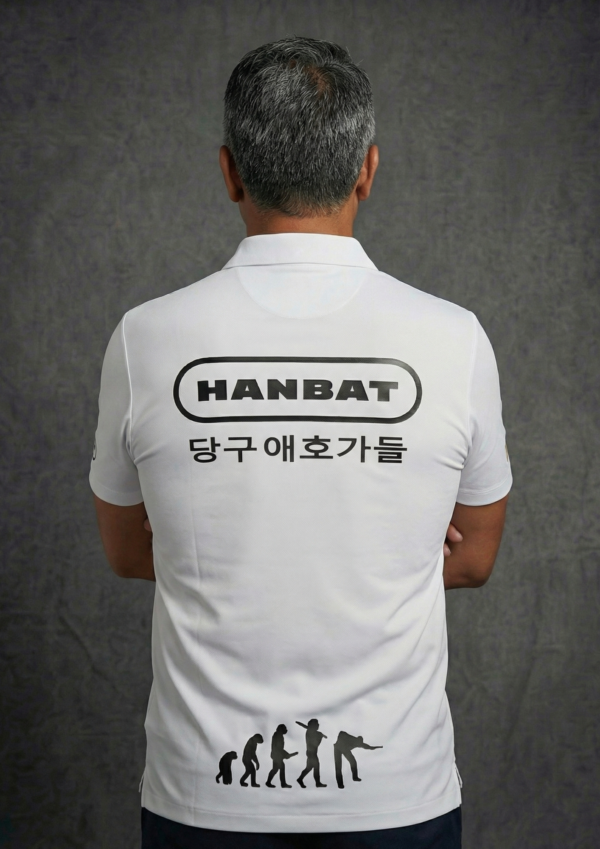 Camiseta Premium - Hanbat Bandera Colombia - Blanco