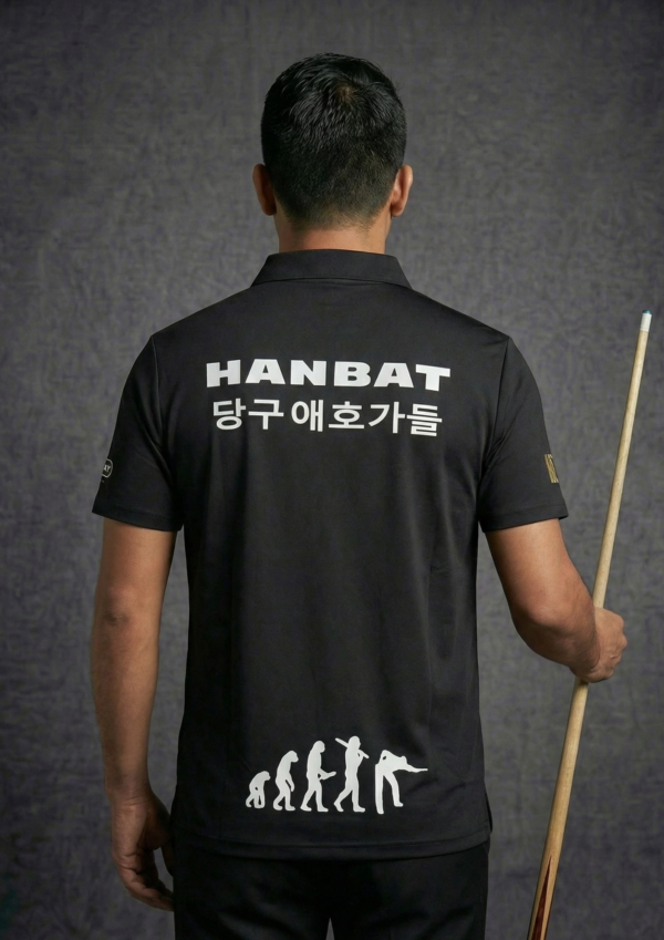 Camiseta Premium - Hanbat Bandera Colombia - Negro