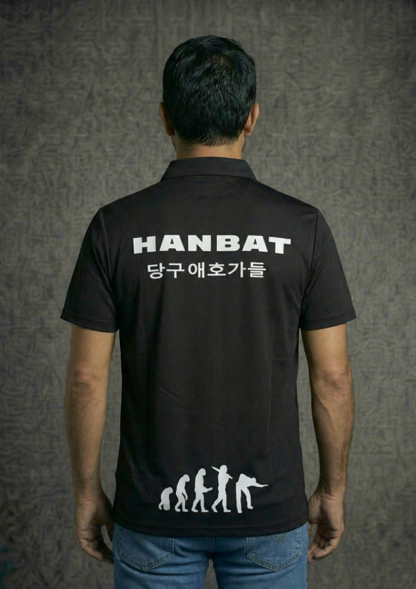 Camiseta Premium - Hanbat Flor Azul - Negro