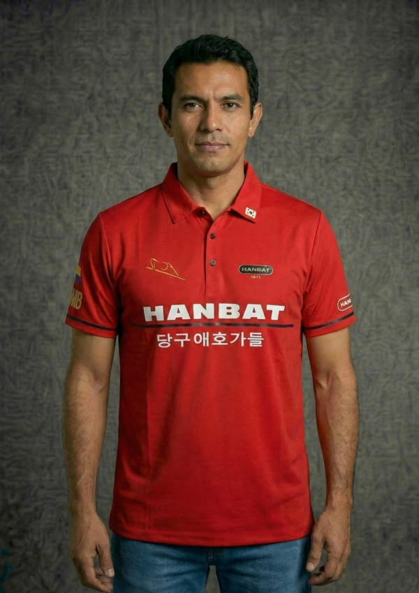 Camiseta Premium - Hanbat Lineas Clasico - Rojo