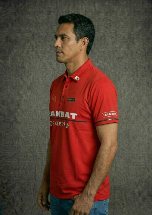 Camiseta Premium - Hanbat Lineas Clasico - Rojo