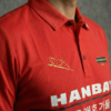 Camiseta Premium - Hanbat Lineas Clasico - Rojo