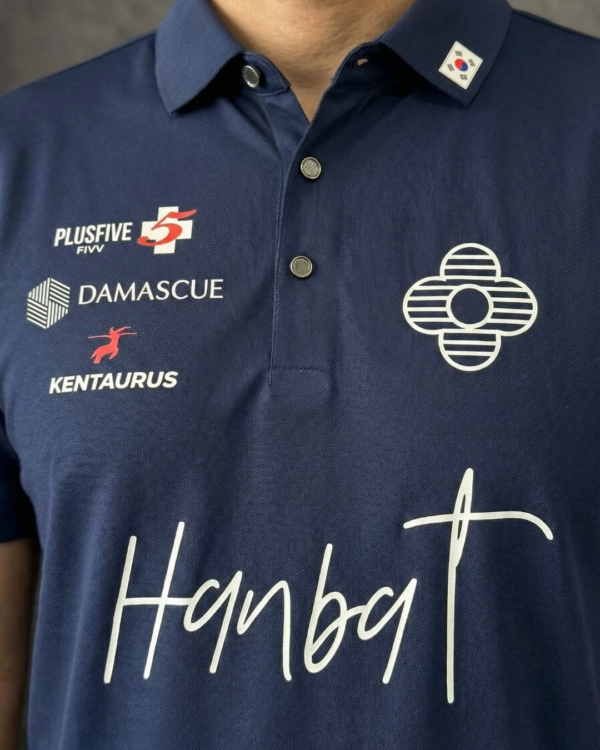 Camiseta Premium - Hanbat  Firma - Azul Oscuro