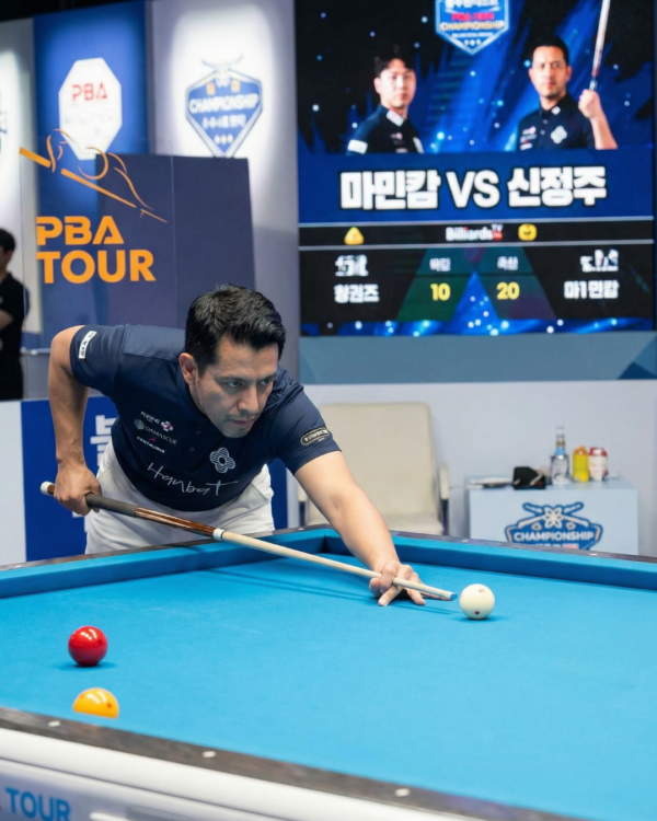 Camiseta Premium - Hanbat  Firma - Azul Oscuro