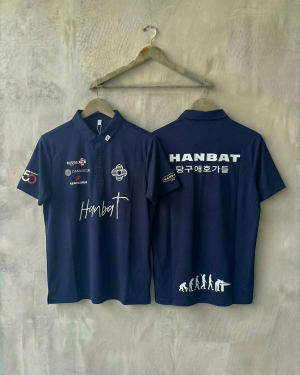 Camiseta Premium - Hanbat  Firma - Azul Oscuro