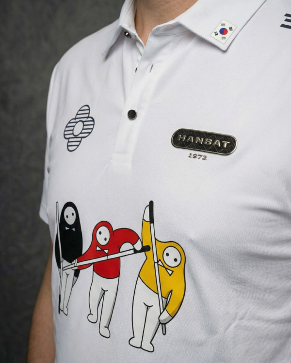 ipl65-a Camiseta Premium - Hanbat Billaristas - Blanco