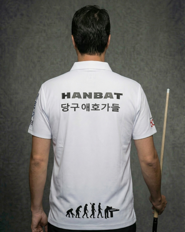 ipl65-c Camiseta Premium - Hanbat Billaristas - Blanco
