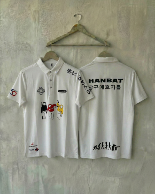ipl65-i Camiseta Premium - Hanbat Billaristas - Blanco
